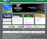 Bezoek Pacific Poker Pokerroom